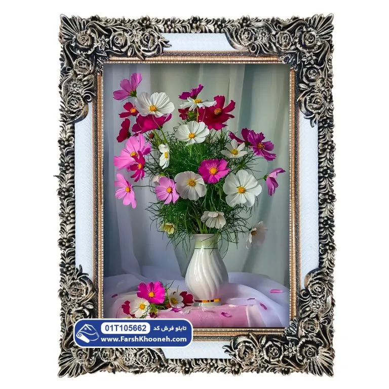 تابلو فرش طرح گل ستاره ای مکزیکی کد 5662