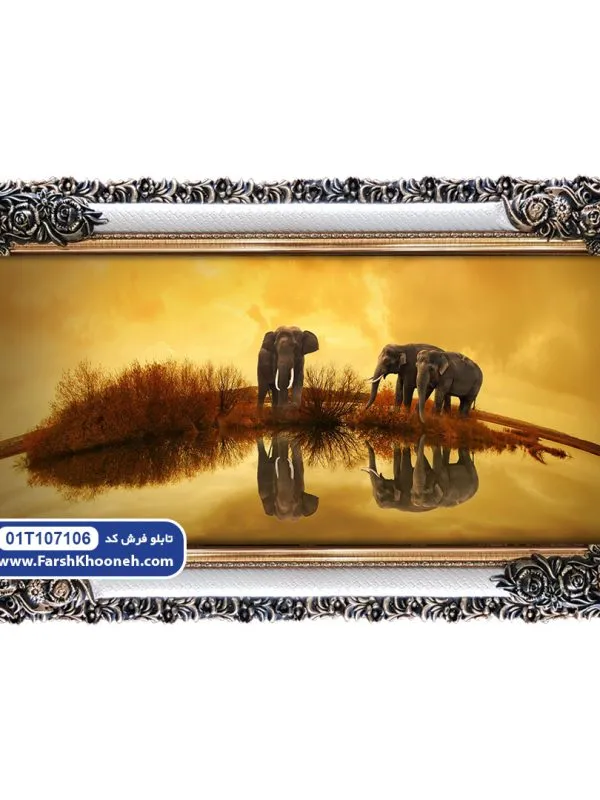 تابلو فرش ماشینی حیوانات طرح فیل کد 7106