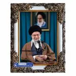 تابلو فرش سخرانی رهبری کد 1043