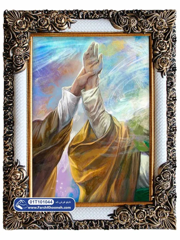 تابلو فرش طرح رویداد غدیر کد 1044