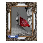 تابلو فرش طرح گنبد و پرچم قمر بنی هاشم 1240