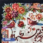 تابلو فرش وان یکاد گل و بلبل زمینه مشکی کد 46050 - فرشخونه