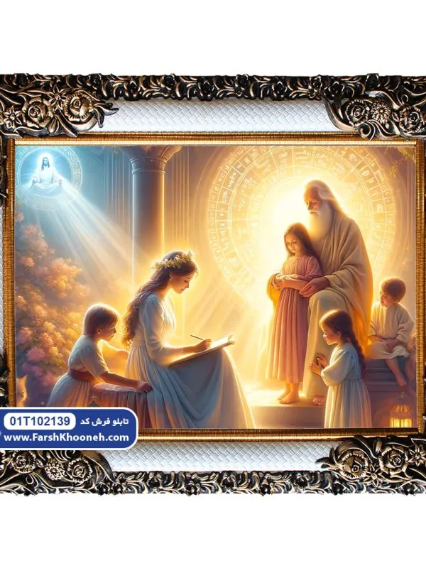 تابلو فرش طرح مسیح و خانواده کد 2139