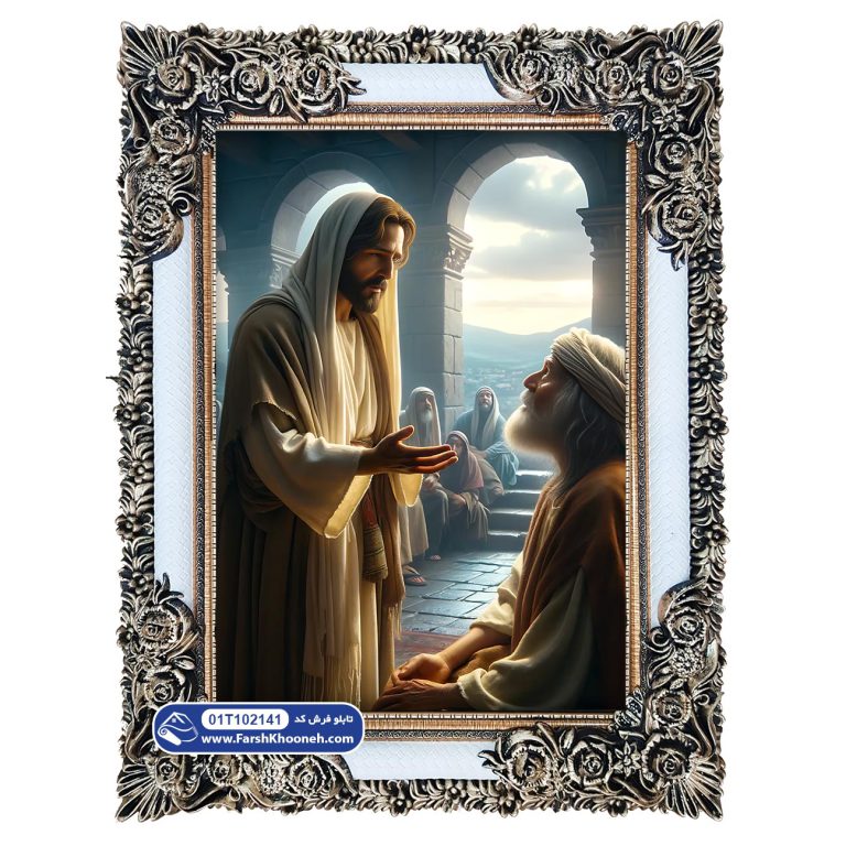 تابلو فرش طرح دعوت مسیح به یکتاپرستی کد 2141 - فرشخونه