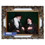 تابلو فرش رئیسی با رهبر کد 01T107500