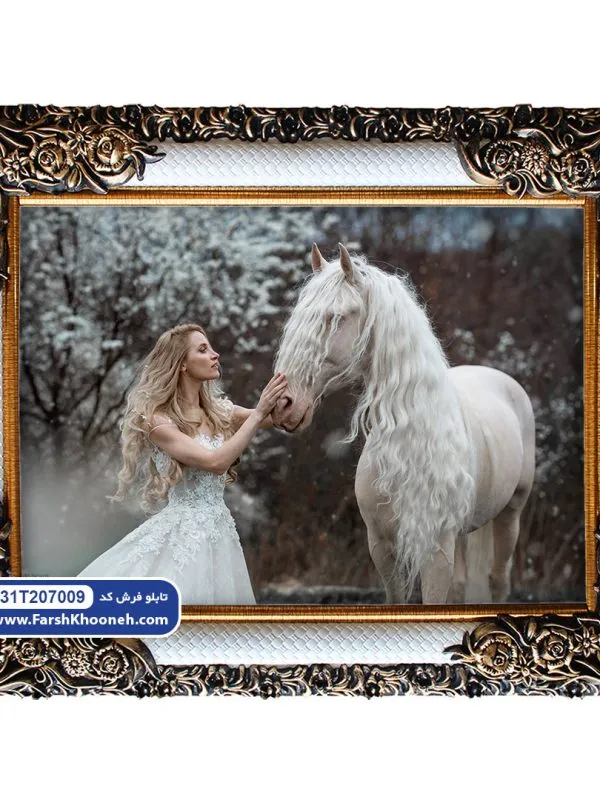 تابلو فرش عروس و اسب سفید کد 207009