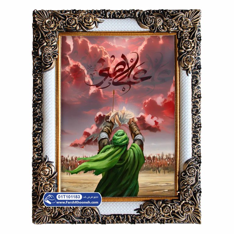 تابلو فرش طرح حضرت علی اصغر کد 1183 - فرشخونه