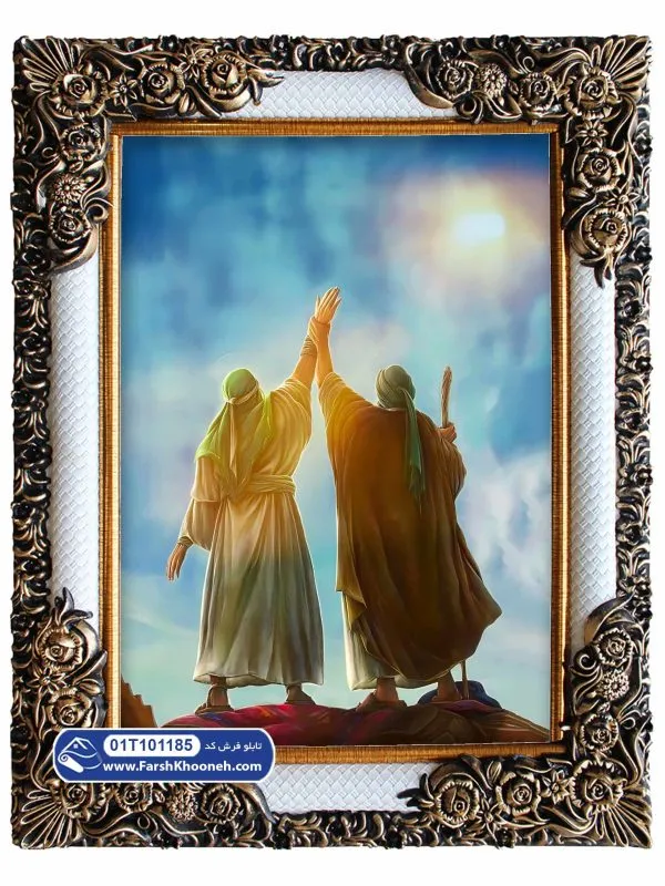 تابلو فرش طرح غدیر کد 1185