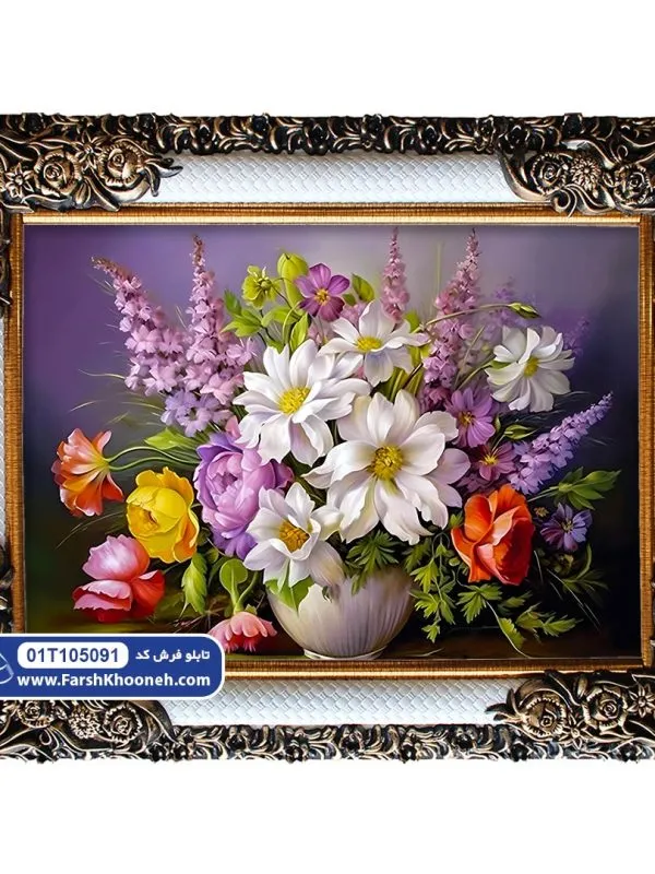 تابلو فرش گل کیهانی با گلدان کد 5091