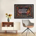 تابلو فرش آیت الکرسی و حمد با الله کد 46071