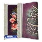 تابلو فرش وان یکاد کد 46073