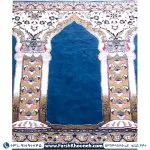 فرش سجاده ای طرح محرابی رنگ آبی کد 40585