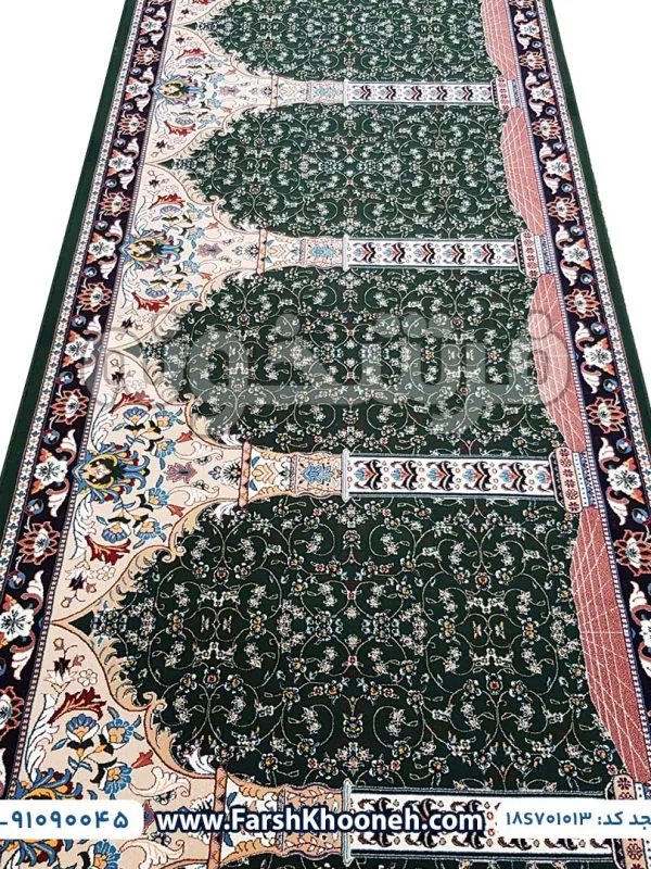 فرش سجاده ای زمینه سبز