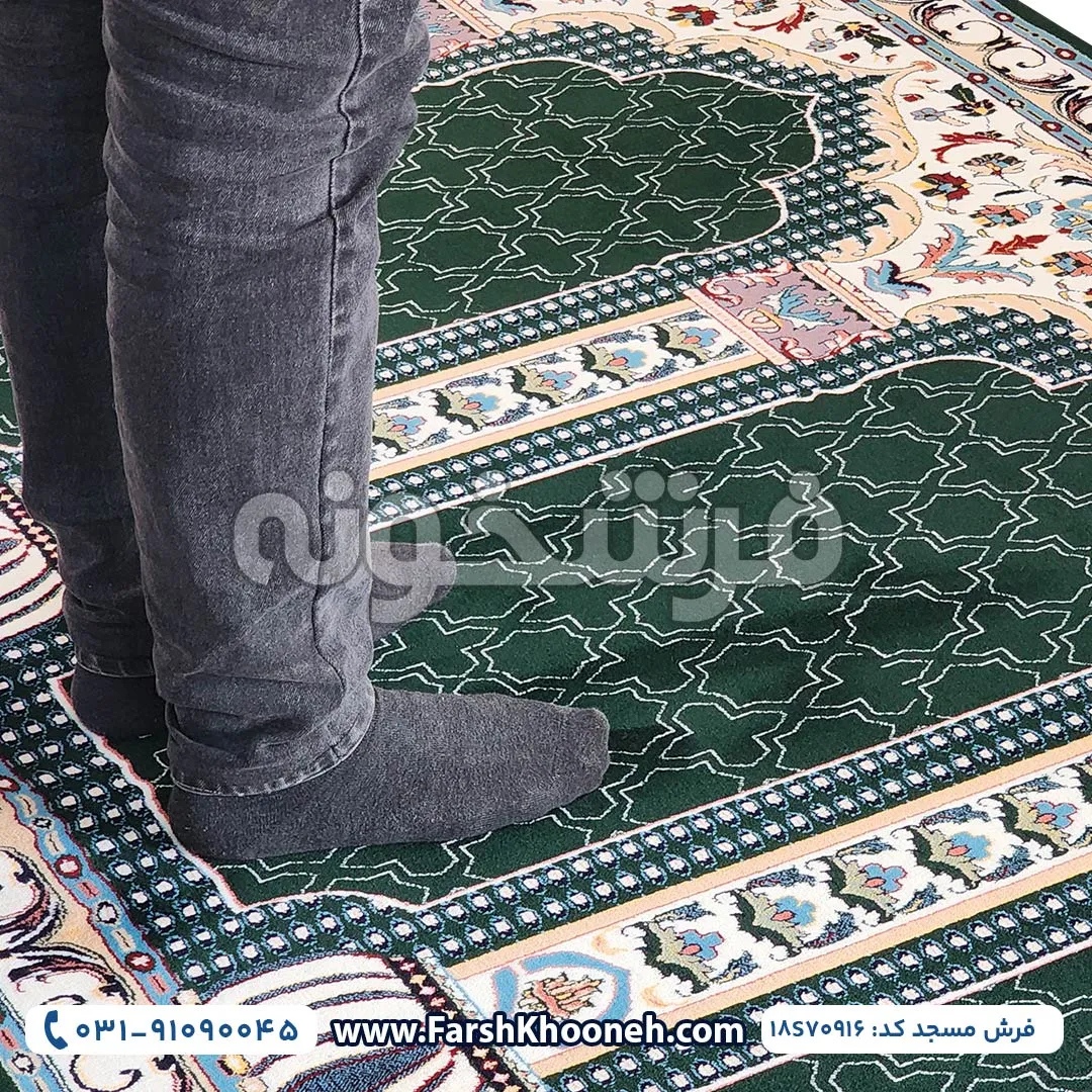 فرش سجاده ای طرح سبز