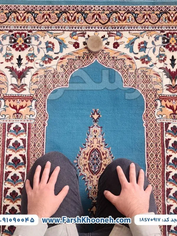 فرش سجاده ای محرابی آبی فیروزه ای 700 شانه 2550 کد 18S70917