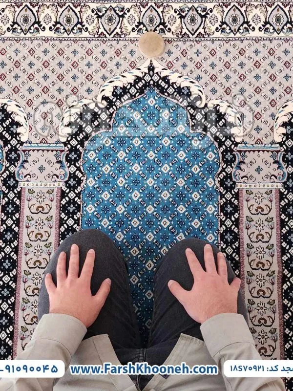فرش سجاده ای طرح اردهال 700 شانه کد 70921