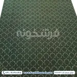 فرش سجاده ساده طرح پنجره فولادی سبز 700 شانه کد 70922 - فرشخونه