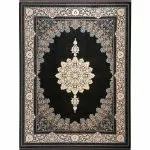 فرش یاقوت دودی