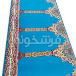 خرید فرش سجاده طرح حریر زمینه آبی کد 18S701016 - فرشخونه