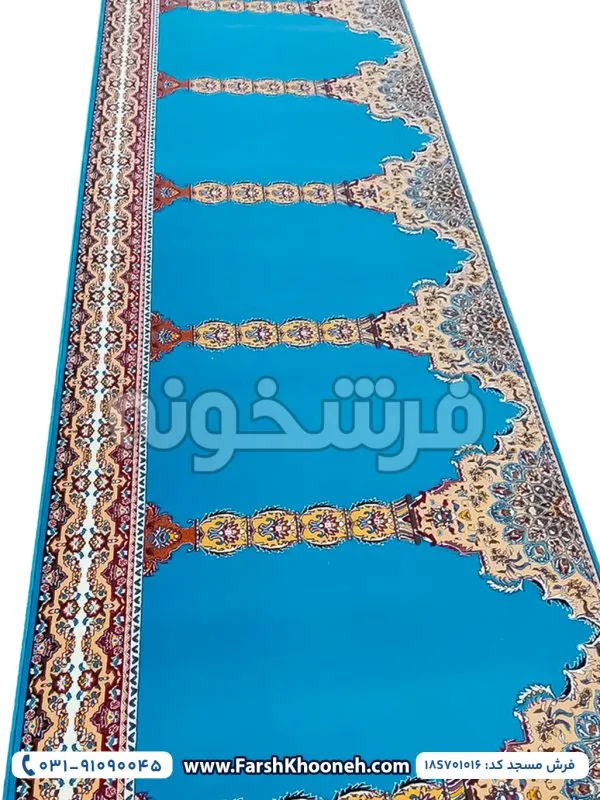 خرید فرش سجاده طرح حریر زمینه آبی کد 18S701016 - فرشخونه