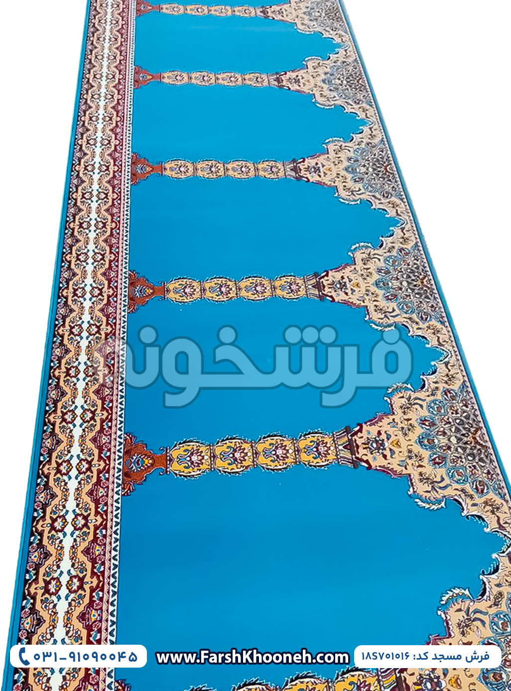 خرید فرش سجاده طرح حریر زمینه آبی کد 18S701016 - فرشخونه