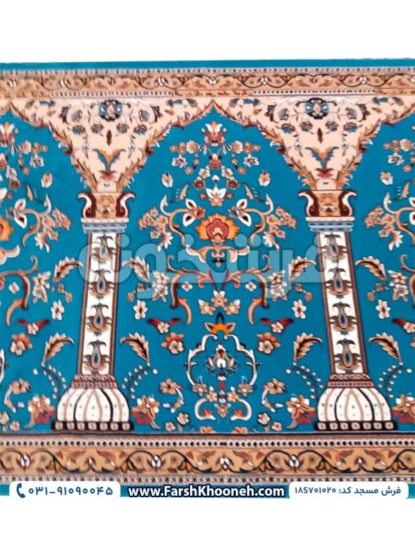 فرش سجاده طرح طاها زمینه آبی کد 18S701020 - فرشخونه
