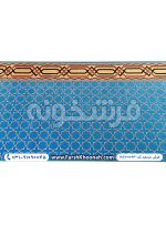فرش تشریفات سجاده ای طرح شمس رنگ آبی کد 1023 - فرشخونه