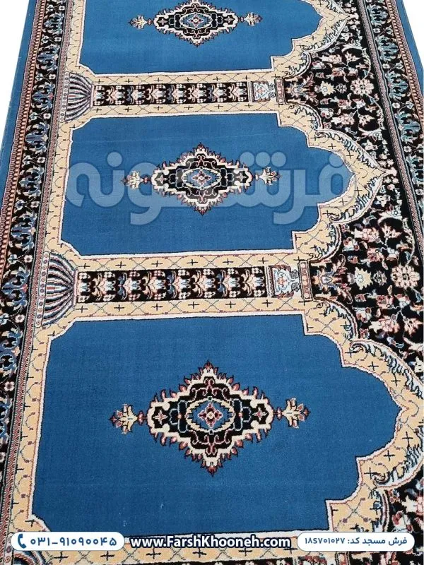 خرید فرش سجاده طرح رضوان حاشیه مشکی زمینه آبی کد 18S701027 - فرشخونه