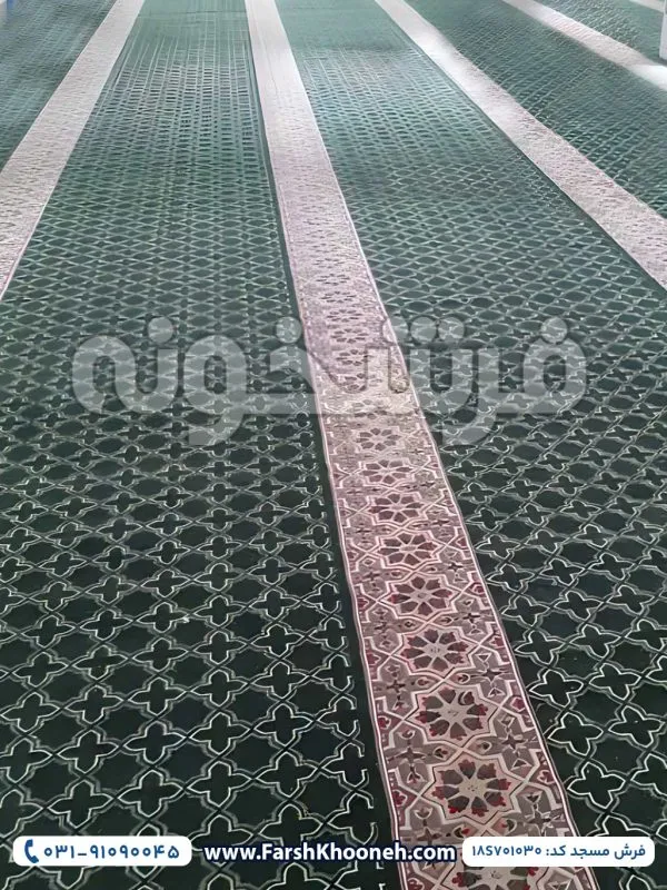 خرید فرش سجاده طرح تشریفات سبحان زمینه سبز کد 18S701030 - فرشخونه
