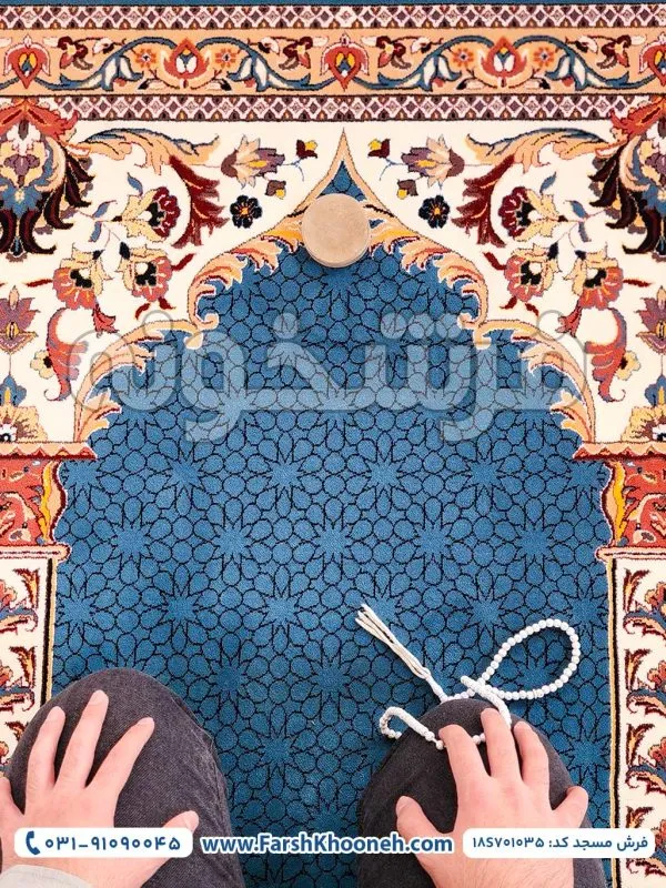 فرش سجاده ای طرح نسترن رنگ آبی 700 شانه کد 1035