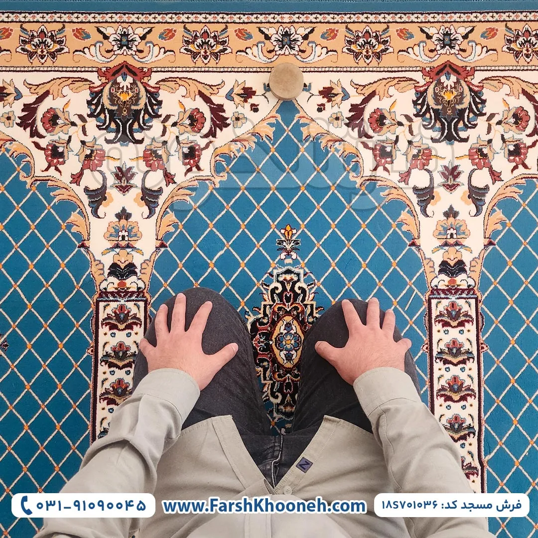 خرید فرش سجاده طرح الماس 700 شانه زمینه آبی کد 18S701036 - فرشخونه