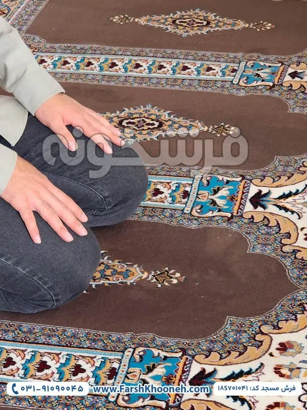 خرید فرش سجاده طرح محرابی 700 شانه زمینه گردویی کد 18S701041 - فرشخونه