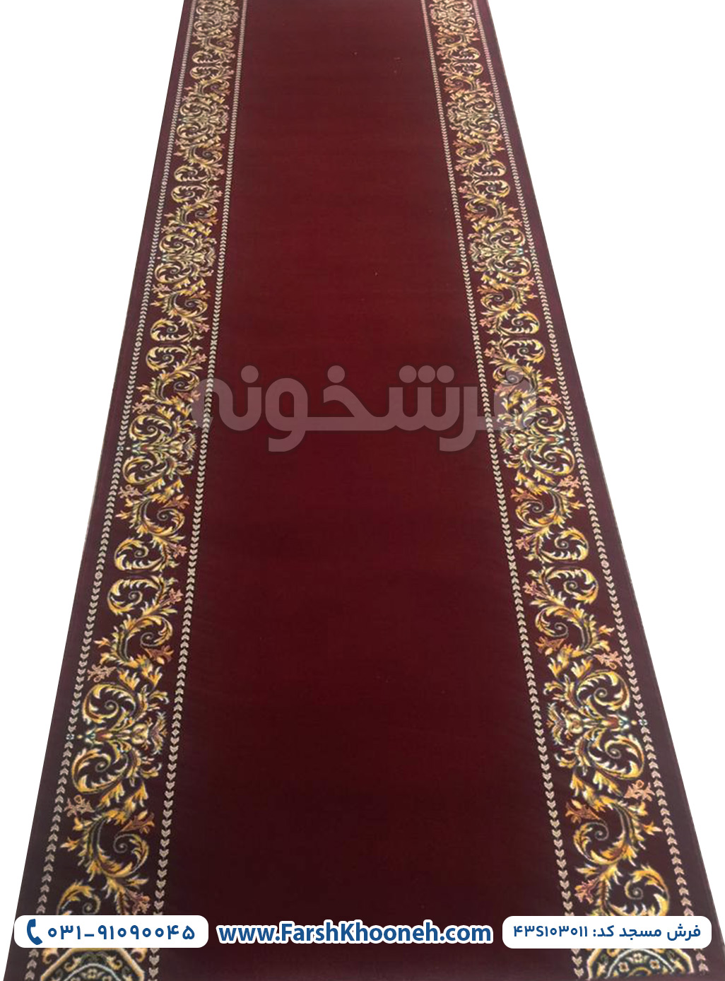 خرید فرش تشریفات زمینه لاکی حاشیه گل طلایی کد 43S103011 - فرشخونه