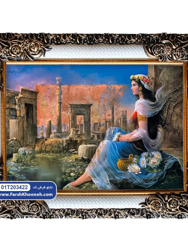 تابلو فرش طرح الهه آناهیتا دختر ایران باستان کد 3422 - فرشخونه