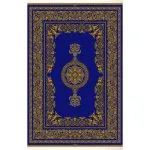 فرش ابریشم شاه عباسی طرح تاج رنگ آبی کاربنی 1500 شانه 12 رنگ کد 64FA3105518 - فرشخونه