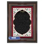 تابلو فرش زیارت اربعین امام حسین (ع) کد 201275 - فرشخونه