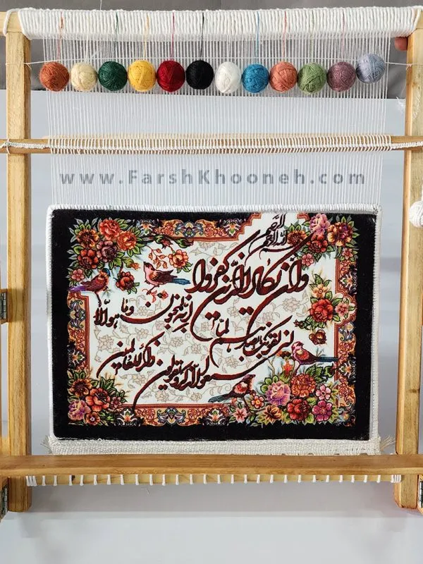 دار تابلو فرش دکوری وان یکاد طرح گل و پرنده کد 201000 - فرشخونه