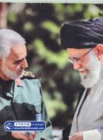 تابلو فرش سردار سلیمانی و رهبری کد 1109 - فرشخونه