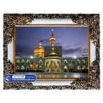 تابلو فرش حرم امام رضا افقی کد 201056