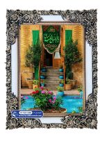 تابلو فرش پرچم یا ابا صالح المهدی (خانه صاحب زمان) کد 201556 - فرشخونه