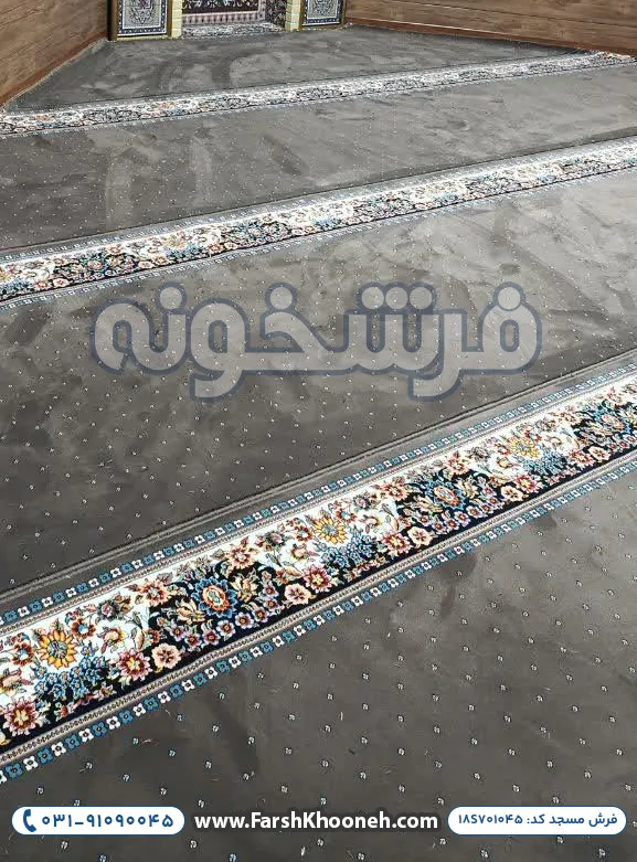 فرش سجاده ای تشریفاتی حاشیه گل رنگ گردویی 700 شانه کد 1045 - فرش سجاده ای فرشخونه