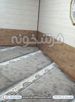فرش سجاده ای تشریفاتی حاشیه گل رنگ گردویی 700 شانه کد 1045 - فرش سجاده ای فرشخونه
