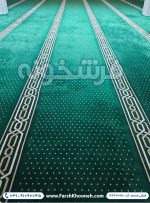 فرش تشریفات سجاده ای حاشیه هندسی رنگ سبز کد 701050 - فرش سجاده ای فرشخونه