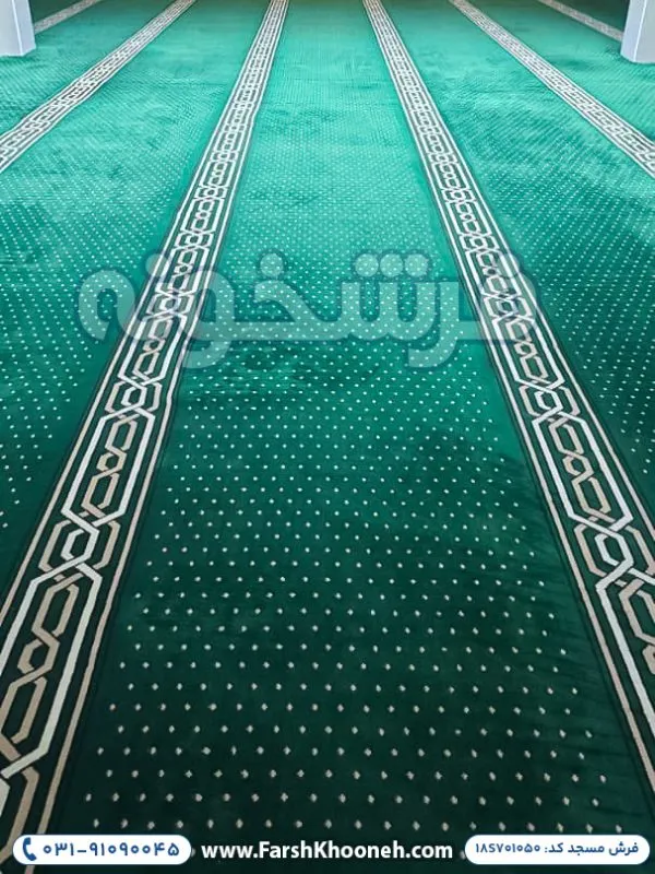 فرش تشریفات سجاده ای حاشیه هندسی رنگ سبز کد 701050 - فرش سجاده ای فرشخونه