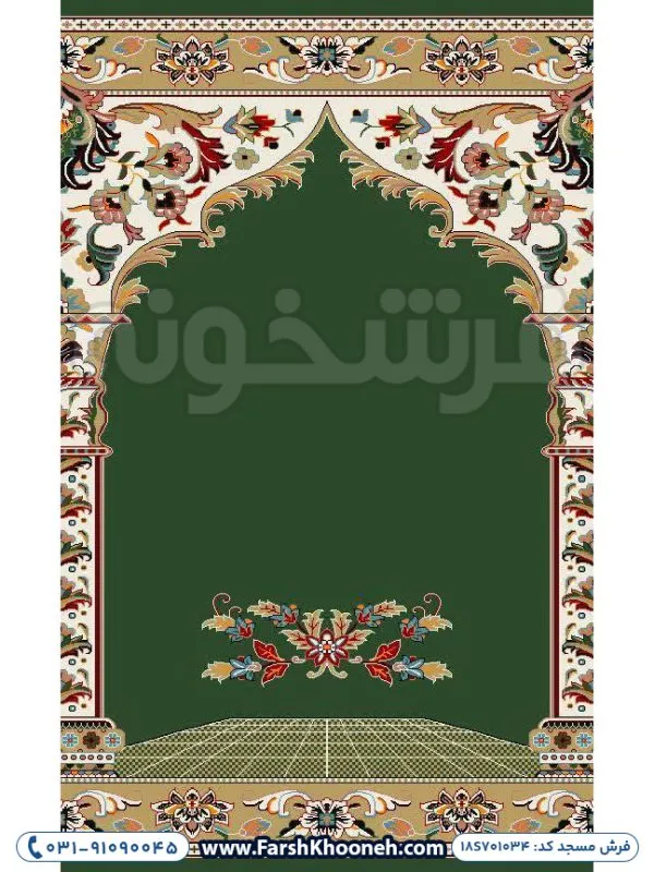 فرش سجاده ای عرفان طرح ساده 700 شانه کد 1034