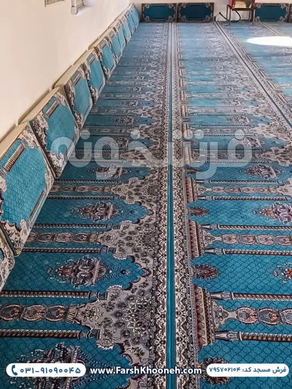 فرش سجاده ای طرح ضیافت رنگ آبی کد 702104 - فرشخونه