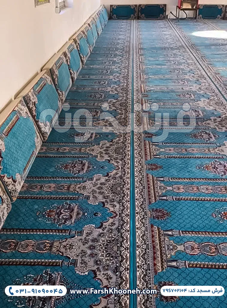 فرش سجاده ای طرح ضیافت رنگ آبی کد 702104 - فرشخونه