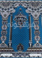 فرش تشریفات سجاده ای طرح ضیافت رنگ آبی کد 702104 - فرش سجاده ای فرشخونه