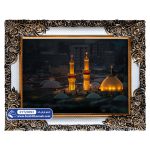 تابلو فرش طرح بارگاه امام حسین (ع) کد 20093