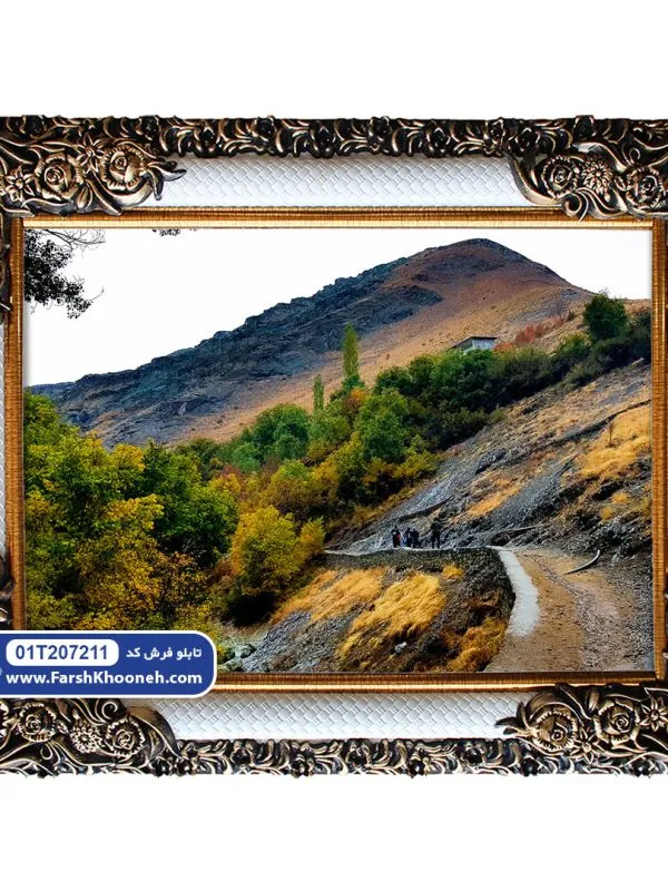 تابلو فرش منظره بهاری روستای آهار کد 207211 - تابلو فرشخونه